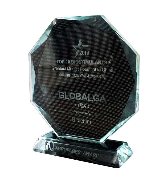 Globalga is assigned the award “Biostimulant with greatest market potential in China”